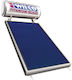 Wilco Solar-Wasserheizung 120lt Glas Doppelte Energie 2τ.μ. Auswahl