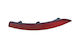 Rear Left Bumper Reflector Skoda Octavia IV 20 5E7945105