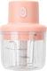 Μπλέντερ με Πλαστική Κανάτα 250 ml KB010