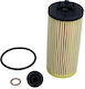 Filtru De Ulei Bmw 1 19 2 17 X1 17 X2 18 Mini Iii 17 8 593 186