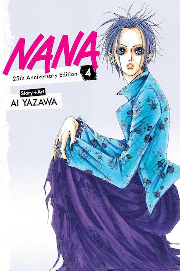 Nana 25th Anniversary Edition Vol. 04