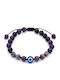 Poco Loco Macrame Cord Bracelet 24cm