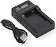 Încărcător Ws Xtreme Power Samsung Bp-70a 1 Loc Usb-c 4.2v 0.7a