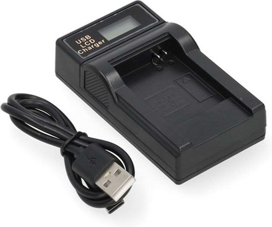 Încărcător Ws Xtreme Power Samsung Bp-70a 1 Loc Usb-c 4.2v 0.7a