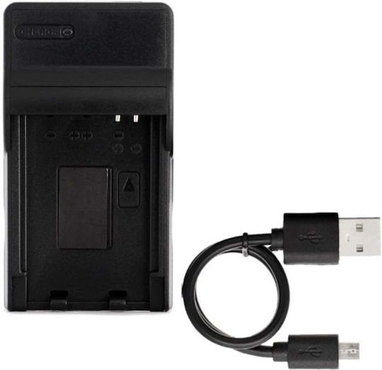 Încărcător Ws Xtreme Power Samsung Slb-07a Slb-07b Slb-07 1 Loc Usb-a 5v 1a