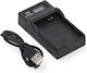 Ws Xtreme Power Samsung Bp1310 Ladegerät 1 Position Usb-c 8.4v 0.7a