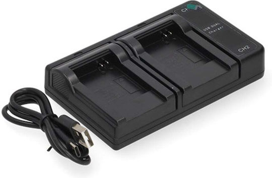 Φορτιστής Ws Xtreme Power Samsung Bp-70a 2 Θέσεων Usb-c 4.2v 0.7a