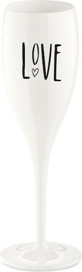 Koziol Champagne Glass Goblet In White Color