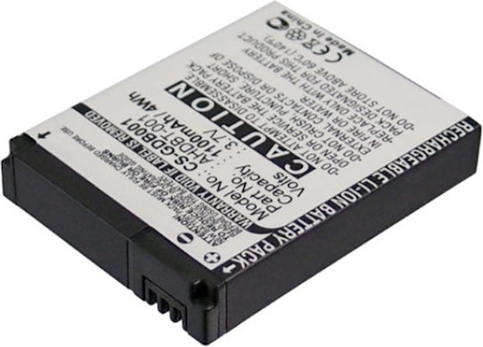 Μπαταρία Ws Xtreme Power Gopro Ahdbt-001 Ahdbt-002 3.7v 1100mah