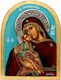 Handmade Icon of Panagia Glykofilousa Silver 925° P-87641