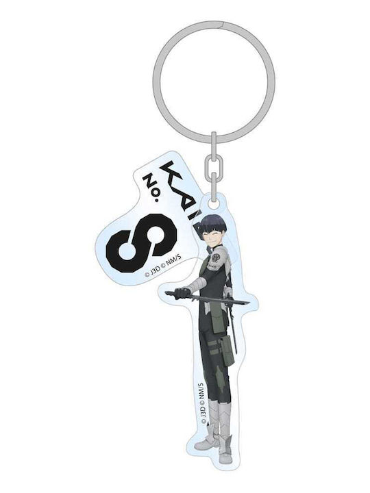 Kaiju No 8 Acrylic Keychain Soshiro Hoshina Season 2 Holographic 7 Cm