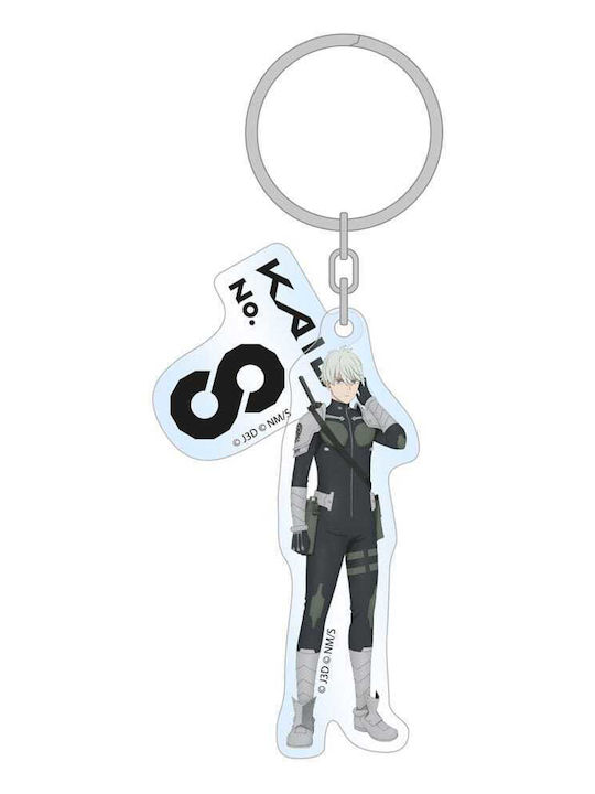 Kaiju No 8 Acrylic Keychain Reno Ichikawa Season 2 Holographic 7 Cm