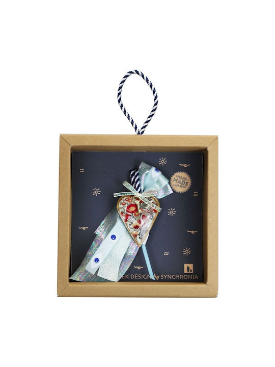 Synchronia Handmade Hanging Heart Lucky Charm Beige Metal 18x18cm