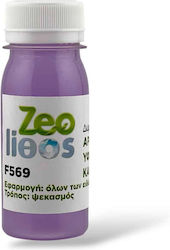 Zeotec Weichspüler 60ml