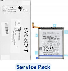 Батерия Samsung Servicepack Батерия Eb-bg985aby Samsung S20 Plus G985/g986 Gh82-22133a Батерия Samsung Servicepack Батерия Eb-bg985aby Samsung S20 Plus G985/g986 Gh82-22133a