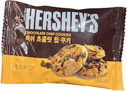 Hershey Chocolate 12gr Hershey Chocolate 12gr