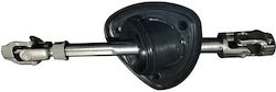 Μπάρα Κολόνας Τιμονιού Audi A6 A7 11-18 Rs6 13-18 Rs7 14-18 4g1419753b Μπάρα Κολόνας Τιμονιού Audi A6 A7 11-18 Rs6 13-18 Rs7 14-18 4g1419753b