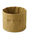 Espiel Fabric Bread Box Beige 18x18x12cm