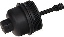 Oil Filter Cover Mercedes Vaneo 414 02 Front Housing A1661800138 Oil Filter Cover Mercedes Vaneo 414 02 Front Housing A1661800138