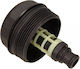 Capacul Carcasei Filtrului De Ulei BMW 3 E46 5 E60n X3 E83 7 508 968