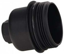 Capacul Carcasei Filtrului De Ulei BMW 2 F46 14 Capacul 11428575907 Capacul Carcasei Filtrului De Ulei BMW 2 F46 14 Capacul 11428575907