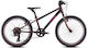 CUBE Acid 200 20" Kinderfahrrad Mountainbike Aluminium Rosa