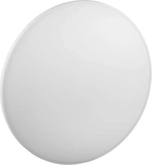 MaxLight Πλαφονιέρα LED