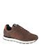 Men's Brown Sneakers