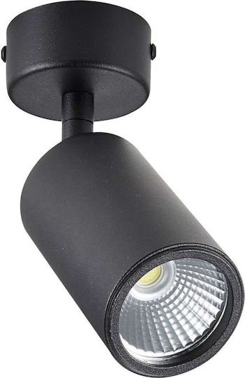 Lampa Σποτ σε Μαύρο Χρώμα Lampa Σποτ σε Μαύρο Χρώμα
