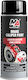Σπρέι Βαφής Δαγκανών Φρένων Μαύρο 400ml Brake Caliper Spray Black Moje Auto Professional