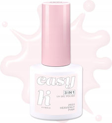 Hi Hybrid Ημιμόνιμο Βερνίκι 601 Heavenly Pink 5ml Hi Hybrid Ημιμόνιμο Βερνίκι 601 Heavenly Pink 5ml