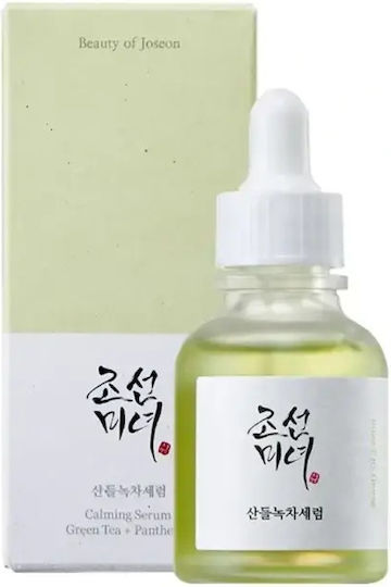 Beauty of Joseon Calming Serum Green Tea and Panthenol Soothing Face Serum with Panthenol 60ml