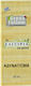 Paramedica Green Elixir Weight Loss Supplement 30ml