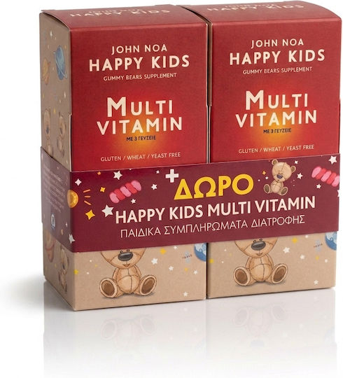 John Noa Happy Kids MultiVitamin Multivitamin mit verschiedenen Geschmacksrichtungen 180 Gummibärchen