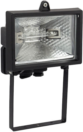 Magnalux Στεγανός Προβολέας LED 150W IP44