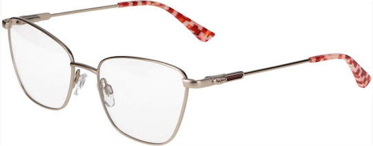 Pepe Jeans Pimlico Pj1471 403 Rame Ochelari Metalice Aurii