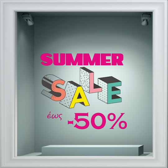 Αυτοκόλλητο Εκπτώσεων - Summer Sale 138 - 80cm X 70cm