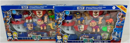 Kider Toys Miniature Toy Paw Patrol