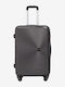 KREAL Среден Куфар за Пътуване Твърд Dark Gray с 4 Колелца Височина 67см
