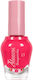 Alezori Glossy Βερνίκι Νυχιών Quick Dry Bouqanvillia 15ml