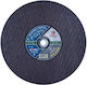 Andre Metal Disc 400 X 4.0mm X 32mm Rail 100 Pro Line 95a24rbf Railway Tracks