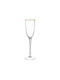 Atmosphera Set Champagne Glasses made of Glass in Yellow Colour Goblets 250ml 6 Pieces
