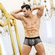 Intimonna Sexy Men's Black Shorts