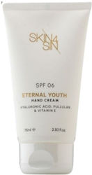 Skin4Sin Moisturizing & Anti-ageing Hand Cream 75ml