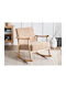 Berwyn 3362 Schaukelnder Sessel Beige 96x78x63cm
