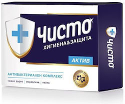 Chisto 0.1 кг