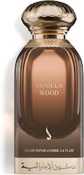 Dkhoni Dokhoon Vanilla Wood Eau de Parfum 100ml Dkhoni Dokhoon Vanilla Wood Eau de Parfum 100ml