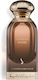 Dokhoon Vanilla Wood Eau de Parfum 100ml