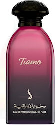 Dkhoni Dokhoon Tiamo Eau de Parfum 100ml Dkhoni Dokhoon Tiamo Eau de Parfum 100ml