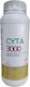 Agri.Fe.M LTD Λίπασμα Φυκιών Αμινοξέων 500ml